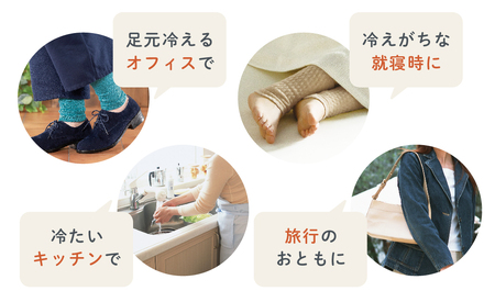 レッグウォーマー 健康足首ウォーマー（フリー）【ライトグレー】