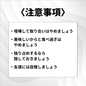 ガリマヨ 5個セット （90g×5個） kimataファーム ガーリックマヨネーズ スプラウト にんにく 匂いが残らない 唐揚げに合う 新潟県 見附市