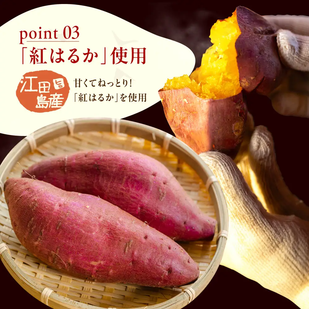 さつまいも 壺焼き芋2kg さつまいも[XAD012]