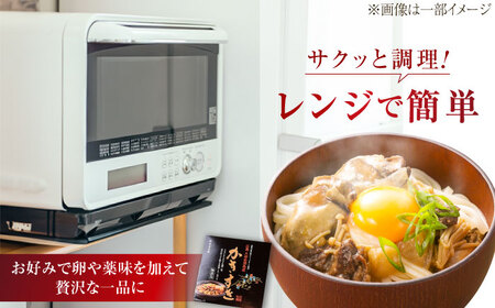 牡蠣すき焼き かきすき170g×2個 牡蠣[XAE014]