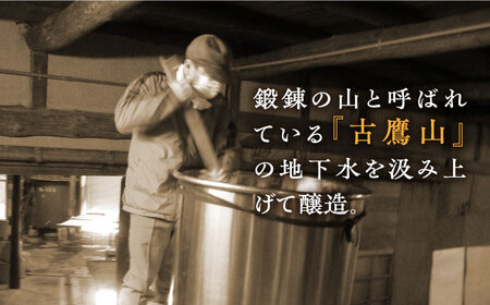 日本酒 同期の桜上撰1.8L 日本酒[XAF009]
