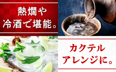 日本酒 古鷹 純米酒1.8L×2本 日本酒[XAF070]