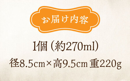 マグカップ 中1個 食器 マグカップ[XAG006]