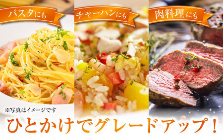 オリーブオイル レモンオイル・ピュアオイル 各1本 オリーブオイル [XAJ086]