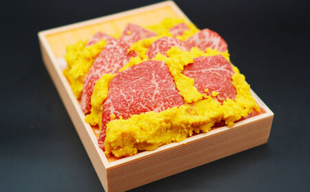 A5ランク 近江牛肉味噌漬け 【近江肉の廣田】 牛もも肉（約300g）・白味噌（約600g） 近江牛 牛肉 お肉 肉 にく おにく もも肉 モモ肉 味噌漬け 惣菜 おかず ご飯のお供 ギフト 贈答 国産 取り寄せ