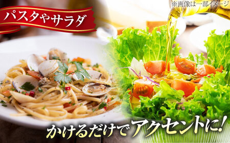 【11月中旬から順次発送予定】農園がテレビで紹介されました！オリーブオイル 江田島ブレンド ミディアム  100mL × 3本セット 江田島市/瀬戸内いとなみ舎合同会社[XBB029]