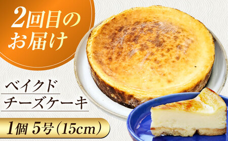 【全3回】ケーキ スイーツ食べ比べ全3種 ケーキ[XBD045]