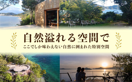 食事券 ペアチケット ランチ限定 Bricolage17 食事券[XCC001]