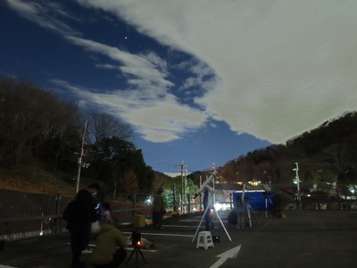 ロッジ1部屋 (定員8名)1泊ご招待＆宿泊者限定 星空観望会ご招待＆プラネタリウム 特別番組鑑賞券 (希望者には工作教室も付いてきます) [0096]