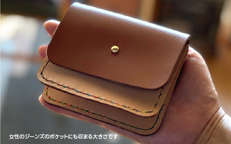 【レザークラフト体験】「手のひらサイズのコンパクトなお財布をつくろう♪」２名様