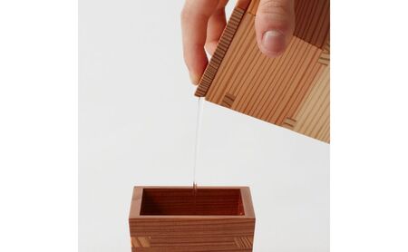 以為 日光杉 酒器 盃千代口 25ml 日本酒 お酒 料理 デザイン 