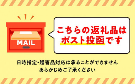 【余市】Yoichiタータン×余市養護学校 播州織みつろうラップ【蜜蝋】_Y034-0073