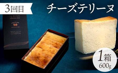 【全4回連続定期便】釧路市からの甘い贈り物！ 毎月届くスィーツ定期便！ デザート 菓子 スイーツ 大人気 ふるさと納税 北海道