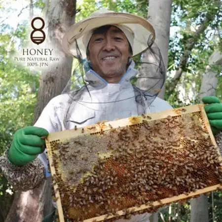 珠玉の百花と早春の初搾り(はちみつ)各300g_調味料 はちみつ  ハチミツ 蜂蜜_【1419485】