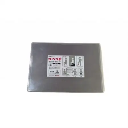 多用途スツール「コ・ベンチ」ブラウン(2台セット)_雑貨・日用品 椅子・チェア・ソファ 家具・インテリア _【1486159】