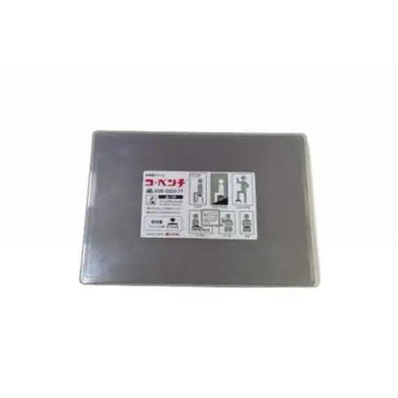多用途スツール「コ・ベンチ」ブラウン_雑貨・日用品 椅子・チェア・ソファ 家具・インテリア _【1486162】