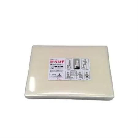 多用途スツール「コ・ベンチ」オフホワイト_雑貨・日用品 椅子・チェア・ソファ 家具・インテリア _【1486163】