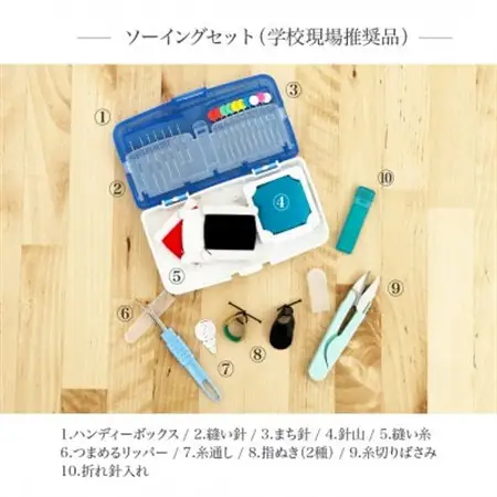 本革裁縫セット　ナチュラルリーフ103【キャメル×キャメル】_雑貨     装飾品・工芸品  鞄・バッグ かばん カバン_【1486461】
