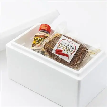 りんご和牛信州牛　ローストビーフ(約420g)【配送不可地域：離島】【1481353】