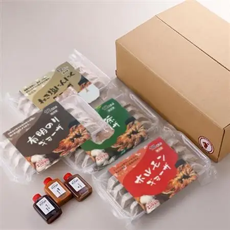 エンジェル餃子の4種食べ比べセット_惣菜・加工品 餃子  ぎょうざ ギョウザ_【配送不可地域：離島】【1498468】
