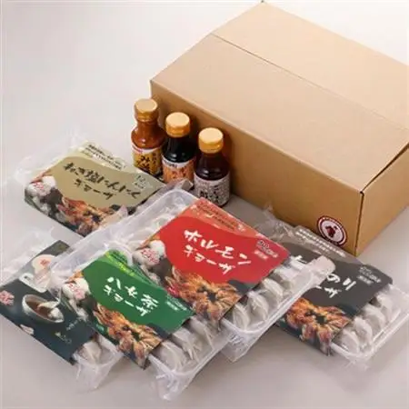 エンジェル餃子の大満足セット_惣菜・加工品 餃子  ぎょうざ ギョウザ_【配送不可地域：離島】【1498481】