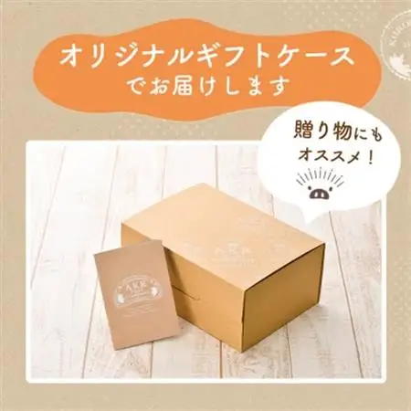 「かごしま黒豚さつま」しゃぶしゃぶ用3種1.8kgセット【配送不可地域：離島】【1185773】
