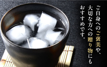 【全12回定期便】本格焼酎 求菩提 720ml 3種12本セット[VDA029] 焼酎 酒 飲み比べ