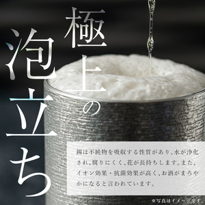 K-175 薩摩錫器 茶筒(白吹雪加工)《メディア掲載多数》【薩摩錫器工芸館】鹿児島 伝統工芸品 錫製品 錫製 茶筒 錫 食器 日用品 ギフト 贈答 贈り物 プレゼント