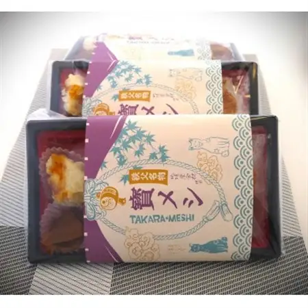 秩父名物「豚みそ弁当」3パック入り。溶岩焼き、急速冷凍、冷凍保存可能。【配送不可地域：離島】【1498338】