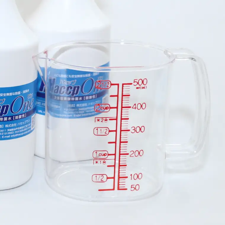 ハセップワン500ppm　10L　空スプレー2本/計量カップセット （JD-2）