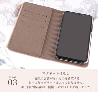 おしゃれ可愛いリボン付バイカラーケース [caless-03] (リボン×エトープ×カプチーノ)【ご利用の機種名を記載ください】[0762]