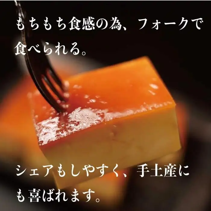 【ふるなび限定】「冷凍便」名古屋コーチン卵のプリン～プレーン～　3個セットFN-Limited-SP