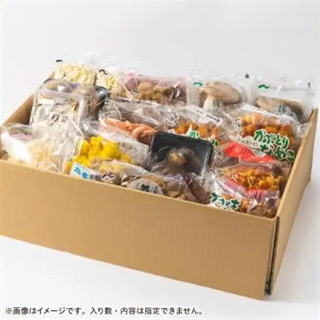 キノコでカラダを整える!新鮮おいしいきのこセット大(10種以上を13パック以上お届け!)【配送不可地域：離島】【1330948】
