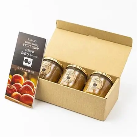 高丘フルーツの長野県産「サンふじ」のジャム　260g×3個入り【1402361】