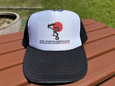 熊野古道キャップ【KODOキャップ・黒】【kmkn0271】