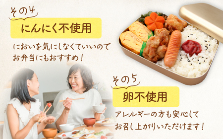 【全6回定期便】山賊からあげ（ 骨なし ）1kg 桂川町/山賊からあげ桂川店 [ADAP004] 唐揚げ 骨なし 味付き カット済み お弁当 おかず 鶏肉 冷凍配送