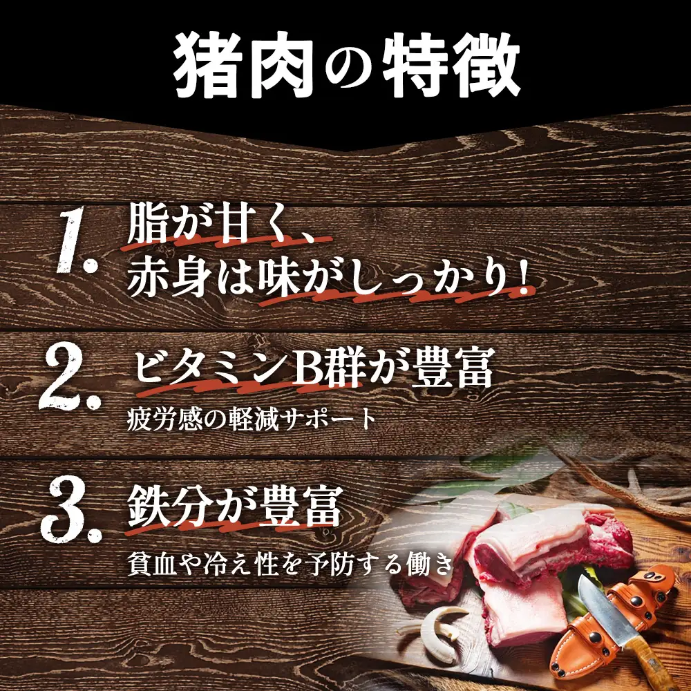 猪と塩　猪肉（ウデ肉）缶詰め ／ ジビエ 猪 イノシシ肉 ぼたん ぼたん肉 缶 ウデ肉 塩のみ 長期保存 手軽 とろける 脂 脂身 旨味 コク ビタミンB 赤身 高たんぱく タンパク質 ヘルシー 旨味 歯ごたえ 野性味 狩猟肉 RISTORANTE Co.N.Te リストランテ コンテ 大阪府 特産品 No.130