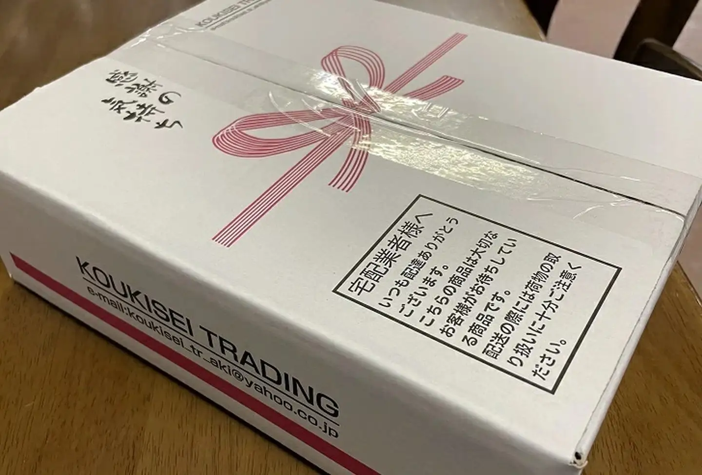 佐賀牛(A5ランクプレミアム) ロースステーキ 200g×3：B320-001