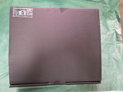 三陸塩蔵わかめ500g×2袋