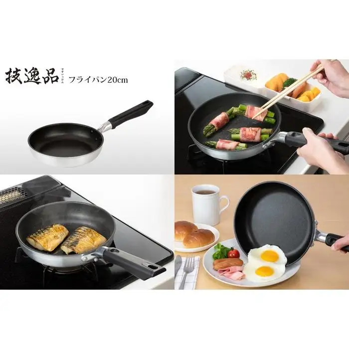TMB-2356技逸品フライパン・ディープパン・いため鍋6点セット【和平フレイズ】