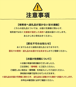 三島南高校 森永 inゼリーエネルギー 36個入り 差し入れ 応援 インゼリー ゼリー飲料 まとめ買い 栄養補給 エネルギー 10秒チャージ 部活動 スポーツ 非常食  180g×36個 賞味期限6ヶ月以上 三島市 静岡県