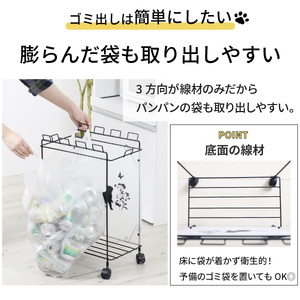 分別ダストワゴン 【黒猫モチーフ大】 10個のフックでゴミを分別 組み立て不要 ゴミをスッキリ分別 22150(KDW-150)