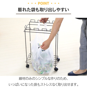 分別ダストワゴン 【ブラウン 】10個のフックでゴミを分別 組み立て不要 ゴミをスッキリ分別 22111(KDW-111)