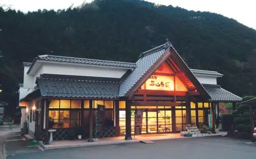 神戸牛 牛肉すじ 600g（300g×2P） 牛肉 61-15