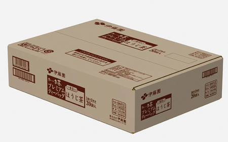 131-15　【ほうじ茶】 お?いお茶プレミアムティーバッグ一番茶入りほうじ茶20袋×8