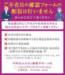 人気のシャインマスカット＆巨峰 2種食べ比べ 約1.0kg 2房【2026年発送】（LKS）B-852 シャインマスカット 巨峰 フルーツ