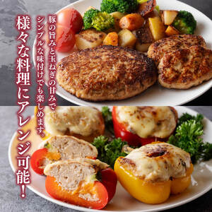 「まるみ豚」宮崎県産豚肉時短セット 簡単調理 使い勝手抜群 豚肉