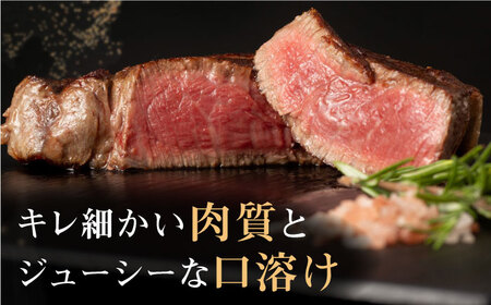 長崎和牛 牛肉 ヒレ 約150g×3枚 [QBN056]ヒレステーキ