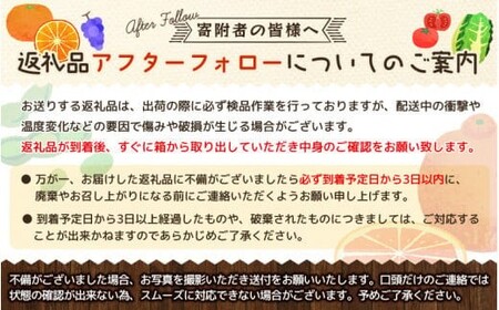 【 上位20％の高糖度のものだけを選別 】 極 有田みかんプレミアム 約10kg【光センサー 高糖度選別品】2S～Lサイズ 有機質肥料100% みかん ミカン 蜜柑 柑橘 温州みかん フルーツ 果物 くだもの 柑橘 人気 農家直送 甘い 和歌山県 北山村 ※2026年11月～2027年1月に順次発送予定※北海道・沖縄・離島への配送不可  【nuk156D】 