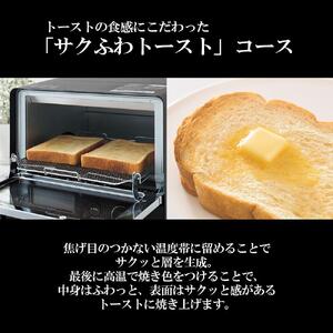 象印 オーブントースター 「 こんがり倶楽部 」 EQJA22-BA